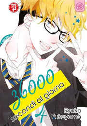 36000 SECONDI AL GIORNO VOL.4