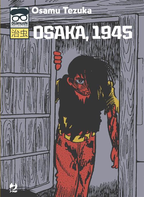 OSAKA, 1945