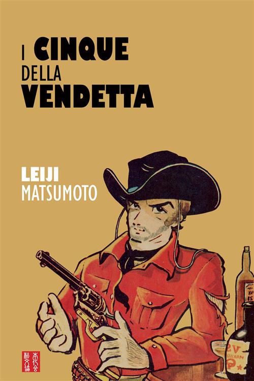 I CINQUE DELLA VENDETTA