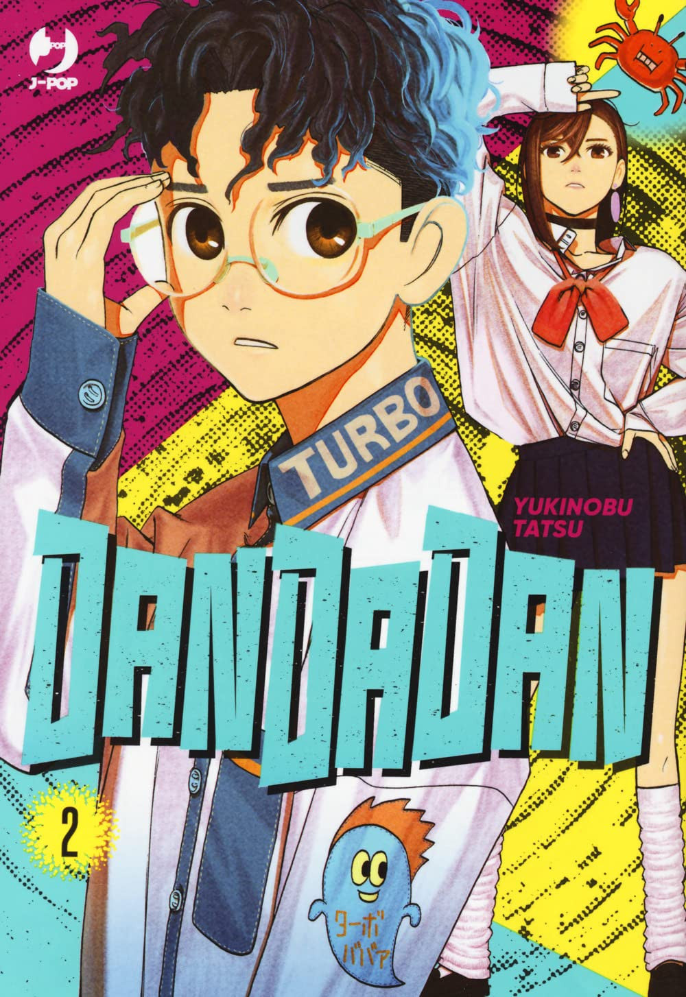 DANDADAN VOL.2 - REGULAR