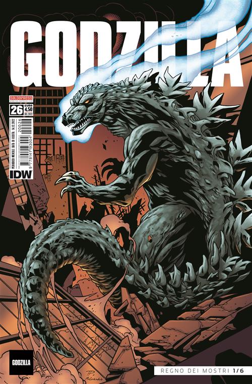 GODZILLA 26 - REGULAR
