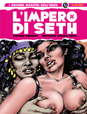 I GRANDI MAESTRI DELL'EROS: L’ISTITUTO 3 - L'IMPERO DI SHET