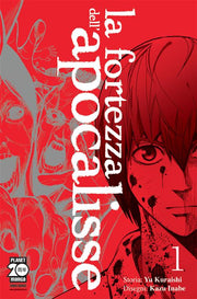 LA FORTEZZA DELL'APOCALISSE 1