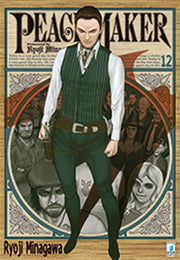 PEACE MAKER (2011) 12