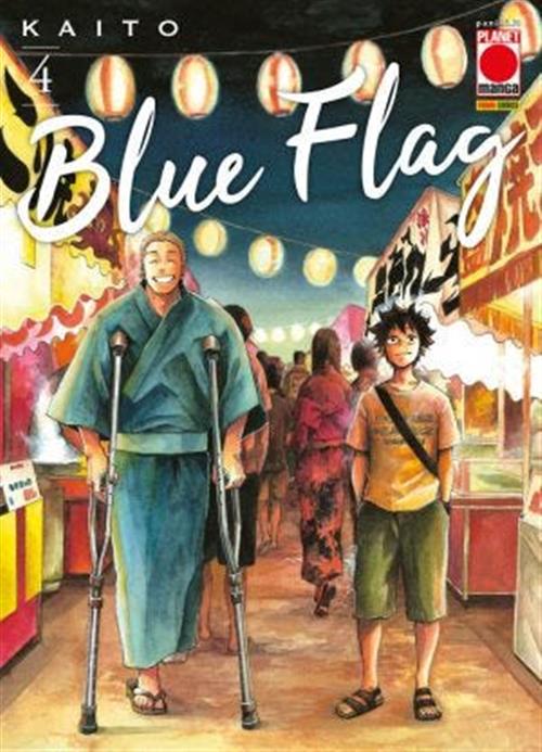 BLUE FLAG 4 - PRIMA RISTAMPA