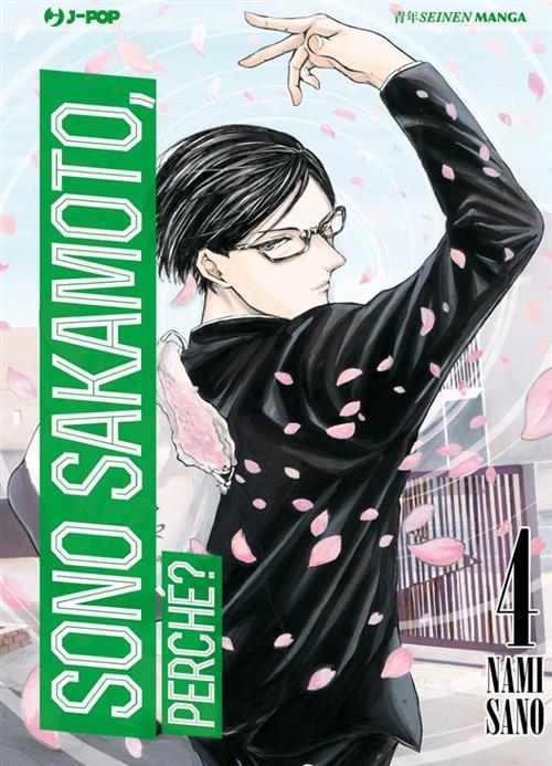 SONO SAKAMOTO, PERCHE'? 4