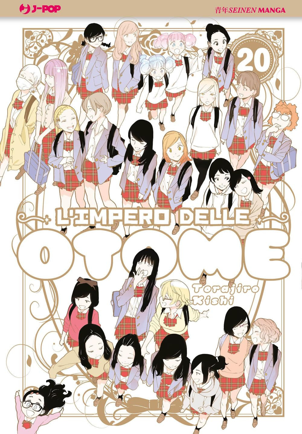 L'IMPERO DELLE OTOME 20