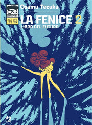 LA FENICE 2 (JPOP)