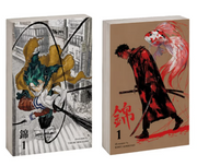KAGURABACHI X MY HERO ACADEMIA TRIBUTE BUNDLE