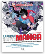 LA SUPER GUIDA MANGA
