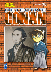 DETECTIVE CONAN NEW EDITION 70