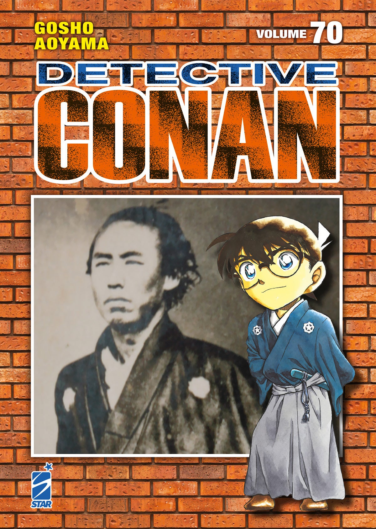 DETECTIVE CONAN NEW EDITION 70