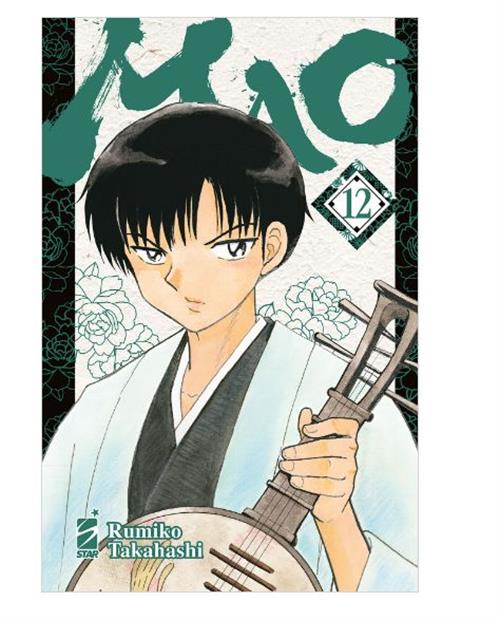 MAO 12