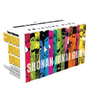 SHONAN JUNAI GUMI - COLLECTOR BOX