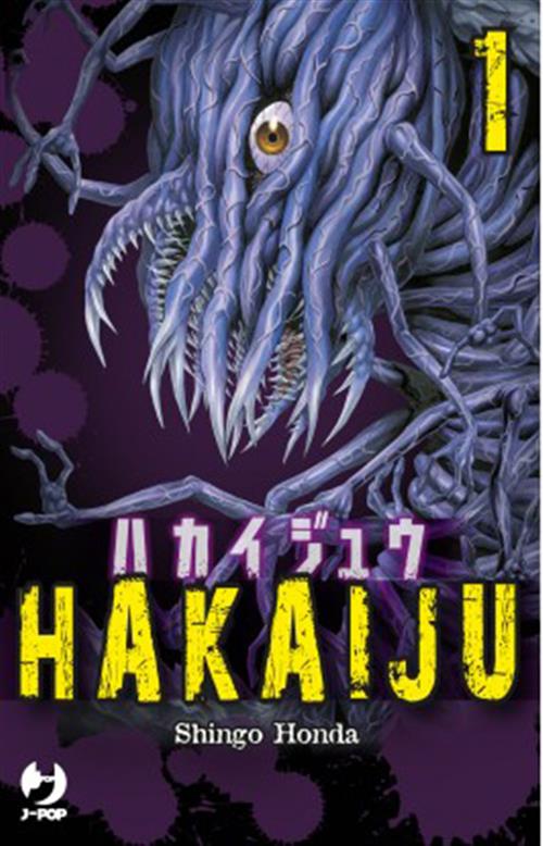 HAKAIJU 1 - RISTAMPA - REGULAR