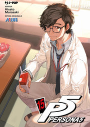 PERSONA 5 - 15