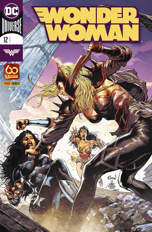 WONDER WOMAN 12