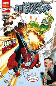 AMAZING SPIDER-MAN 39 - AMAZING SPIDER-MAN 748