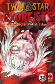 TWIN STAR EXORCISTS 32