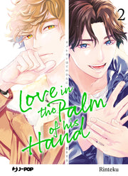 LOVE IN THE PALM OF HIS HAND VOL.2