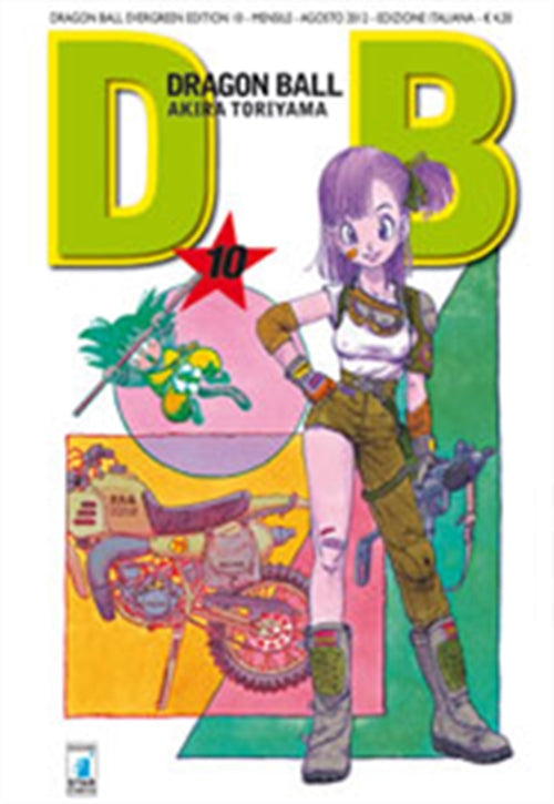 DRAGON BALL EVERGREEN EDITION 10