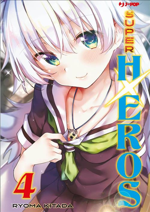 SUPER HXEROS 4
