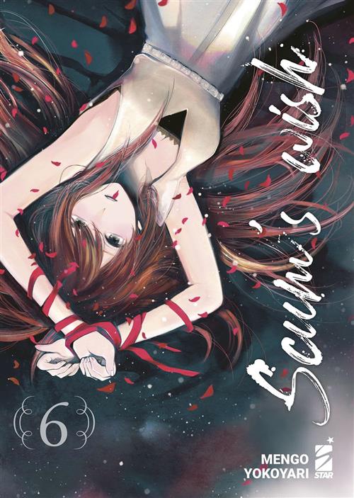 SCUM'S WISH VOL.6