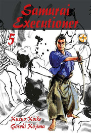 SAMURAI EXECUTIONER DELUXE 5