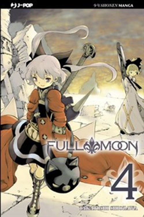 FULL MOON (JPOP) 4