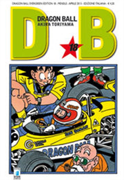 DRAGON BALL EVERGREEN EDITION 18