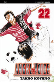 ANGEL VOICE 22