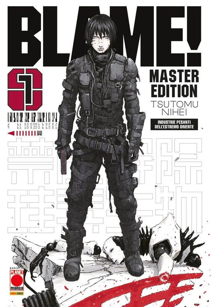 BLAME! MASTER EDITION - WHITE VOL.1