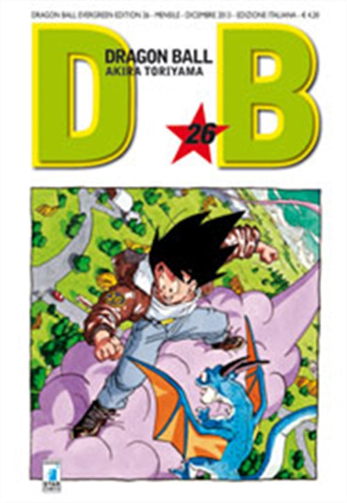 DRAGON BALL EVERGREEN EDITION 26