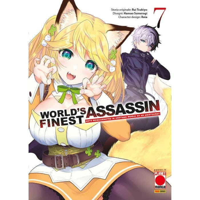 WORLD'S FINEST ASSASSIN GETS REINCARNATED IN ANOTHER WORLD AS AN ARISTOCRAT VOL.7