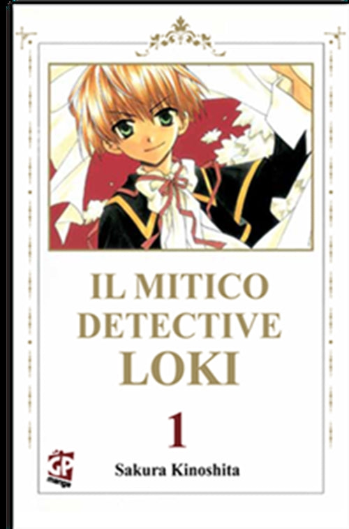 IL MITICO DETECTIVE LOKI 1