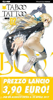TABOO TATTOO 2 - CUT PRICE