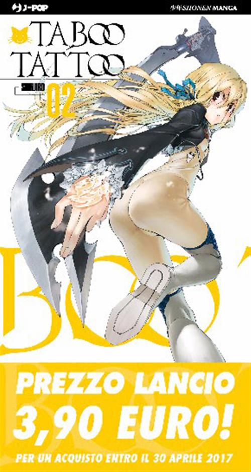 TABOO TATTOO 2 - CUT PRICE