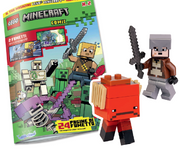 LEGO MINECRAFT N.2 - GIOCO LEGO: STRIDER + EROE NETHER