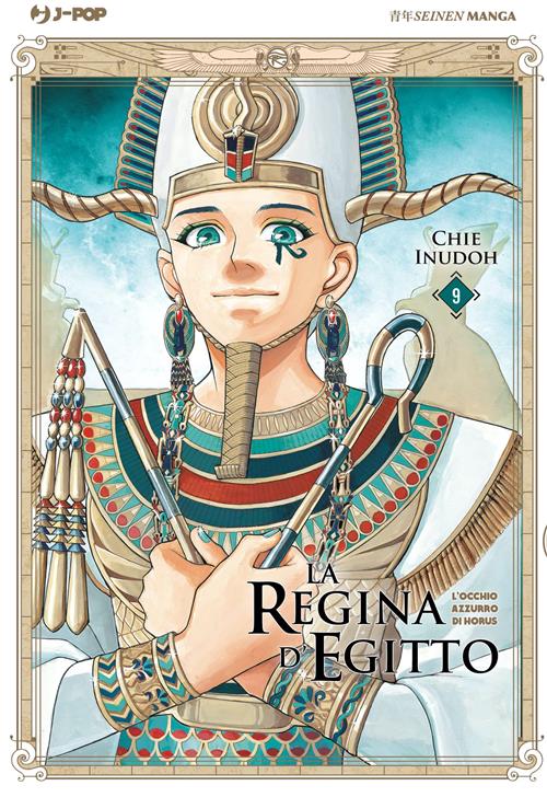 LA REGINA D'EGITTO 9