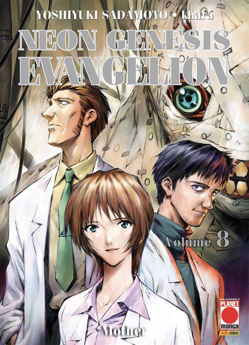 NEON GENESIS EVANGELION NEW COLLECTION 8 - PRIMA RISTAMPA