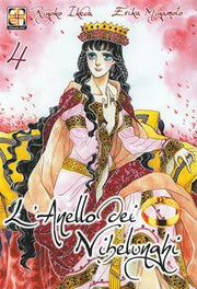 L'ANELLO DEI NIBELUNGHI DELUXE 4 (GOEN)