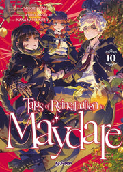 TALES OF REINCARNATION IN MAYDARE VOL.10
