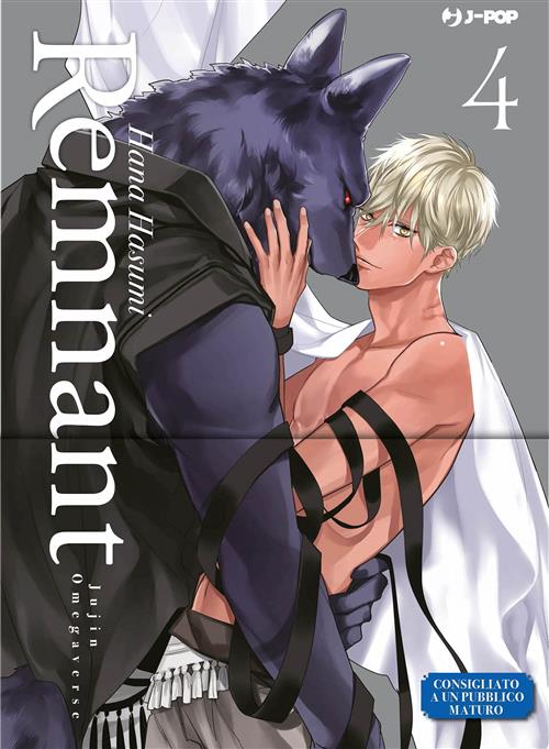 JUJIN OMEGAVERSE: REMNANT 4