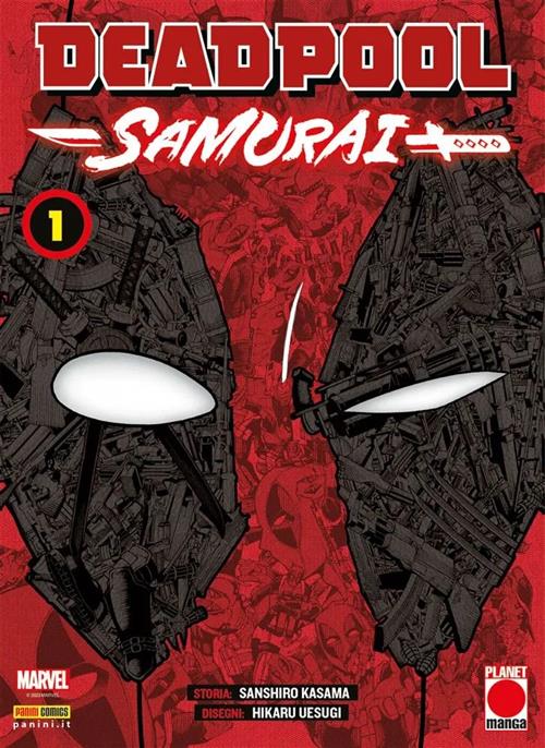DEADPOOL SAMURAI VOL.1 - VARIANT