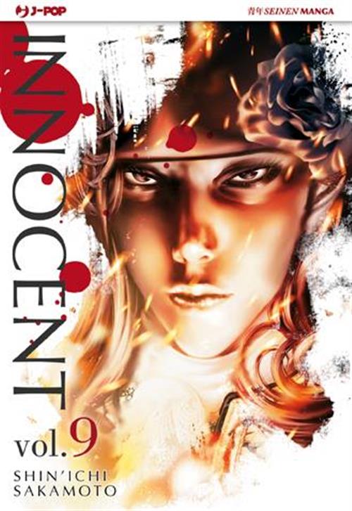 INNOCENT 9