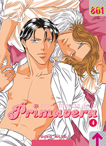 TRA LE BRACCIA DELLA PRIMAVERA ALIVE VOL.4