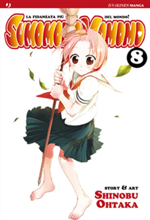 SUMOMOMO, MOMOMO 8