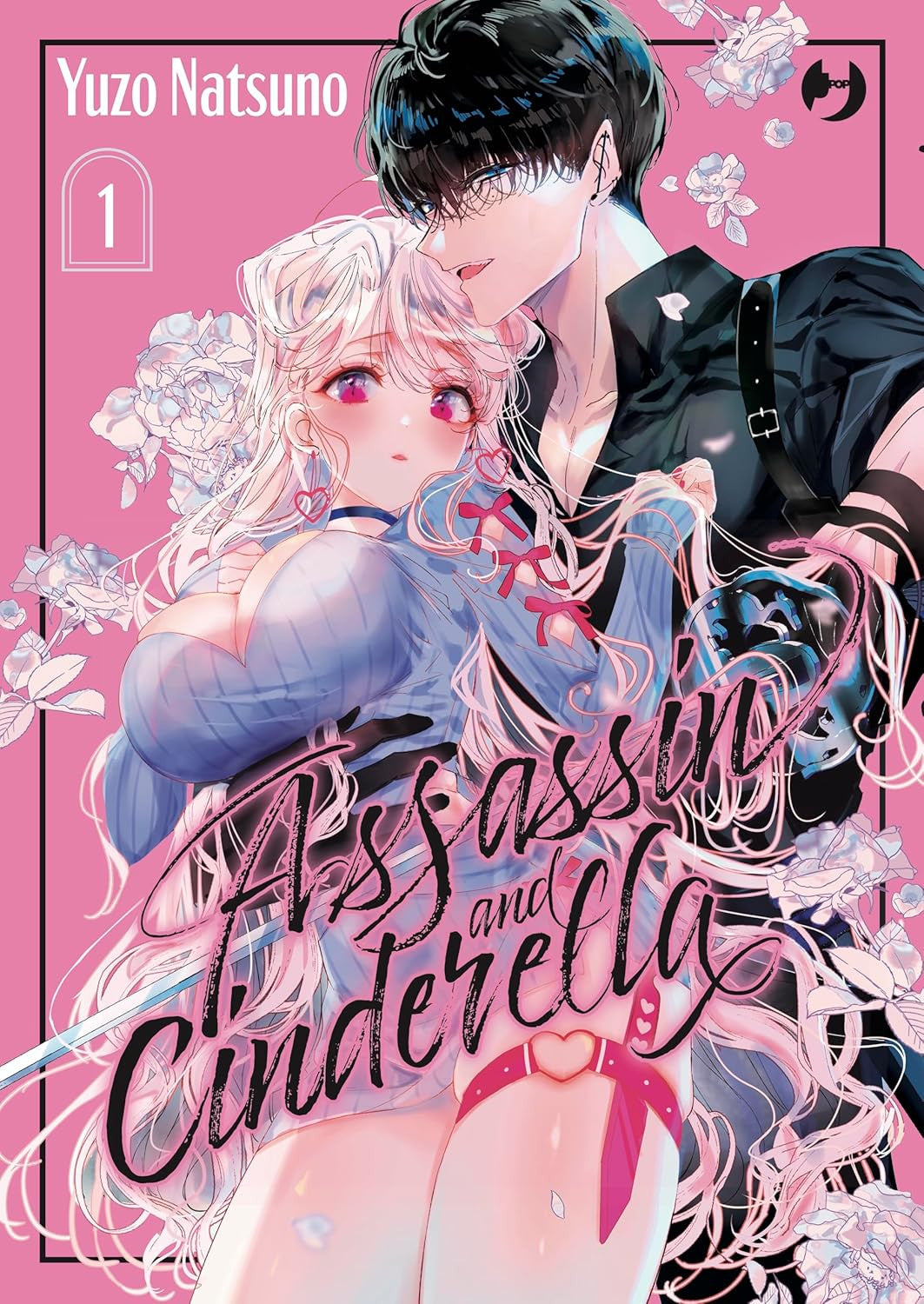 ASSASSIN & CINDERELLA 1