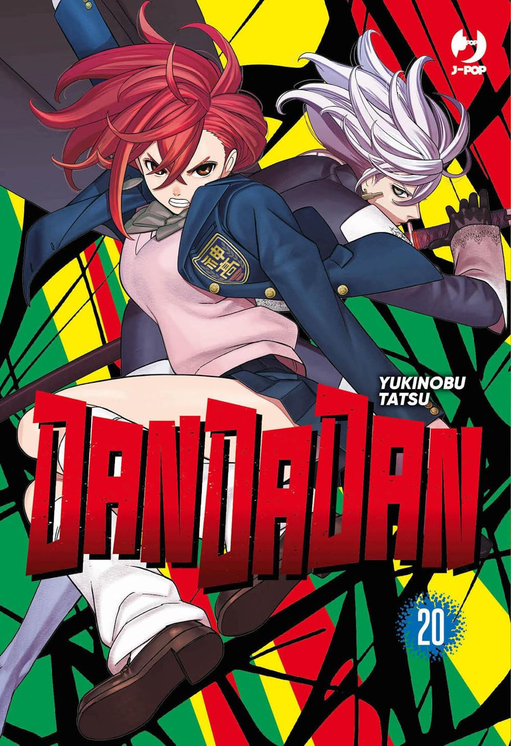 DANDADAN VOL.20 - REGULAR