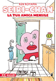 SEIRI-CHAN - LA TUA AMICA MENSILE